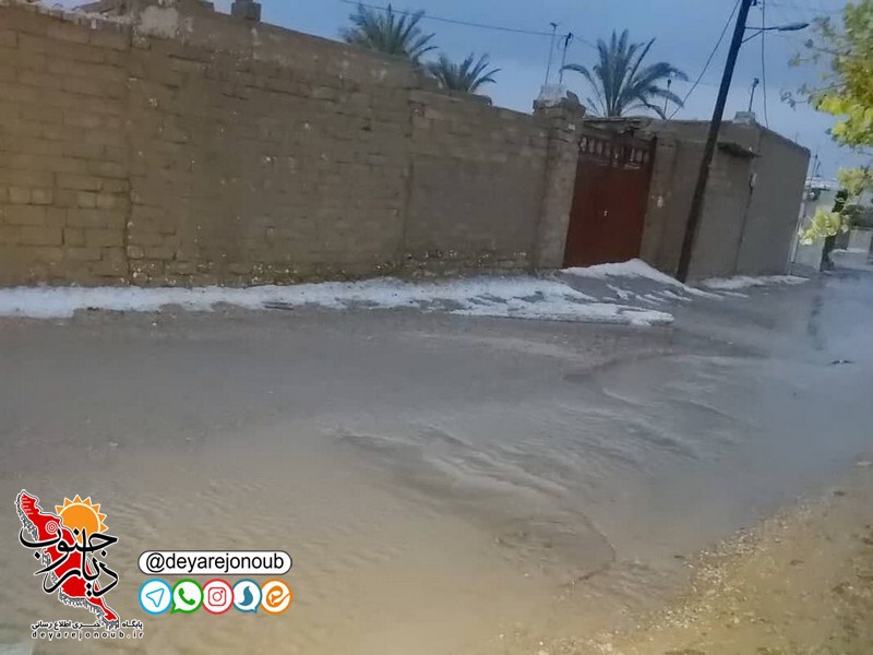 baresh tagarg abpakhsh 1