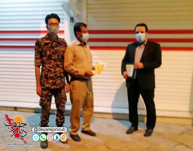 bazresin asnaf dashtestan 1