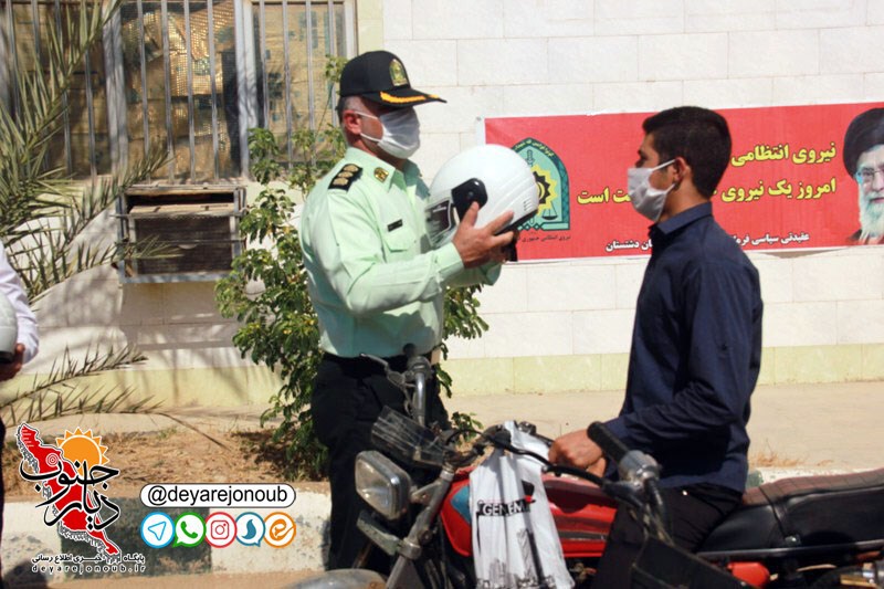 hamayesh motor ghanoon 1