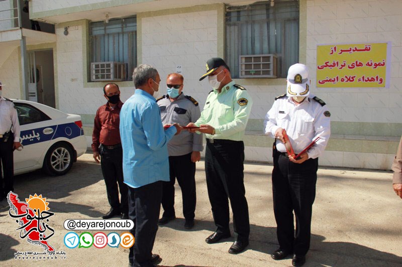 hamayesh motor ghanoon 1