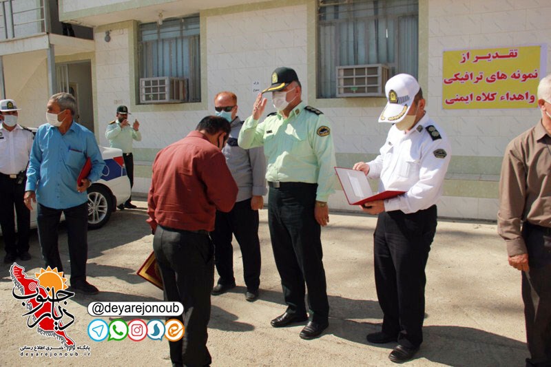 hamayesh motor ghanoon 1