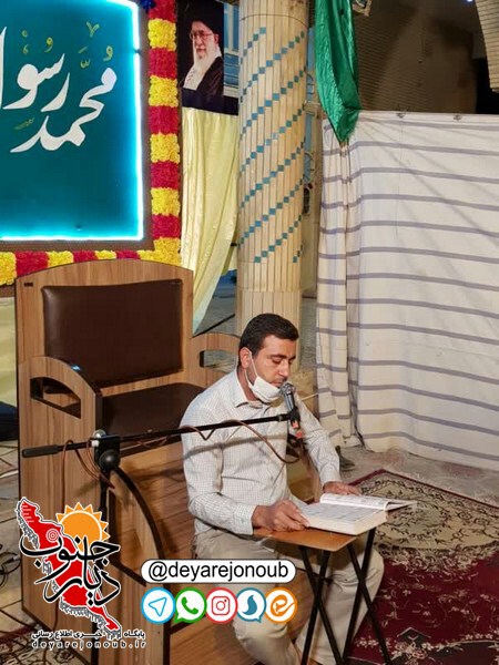 jashn borazjan masjed 1