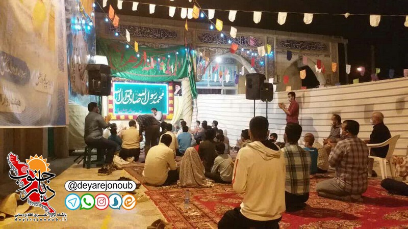 jashn borazjan masjed 1