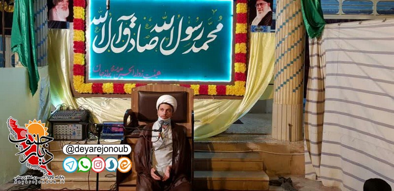 jashn borazjan masjed 1