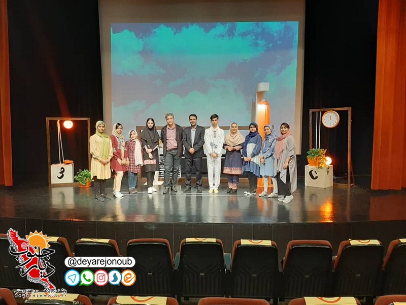 karestoon teatr 1