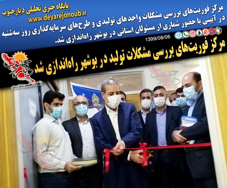 photo markaz samt