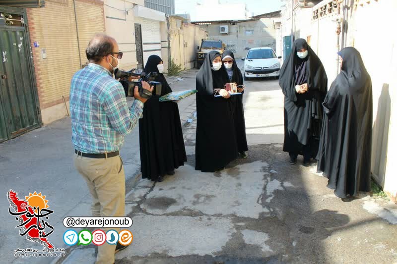 sarkeshi shohada razavi 1