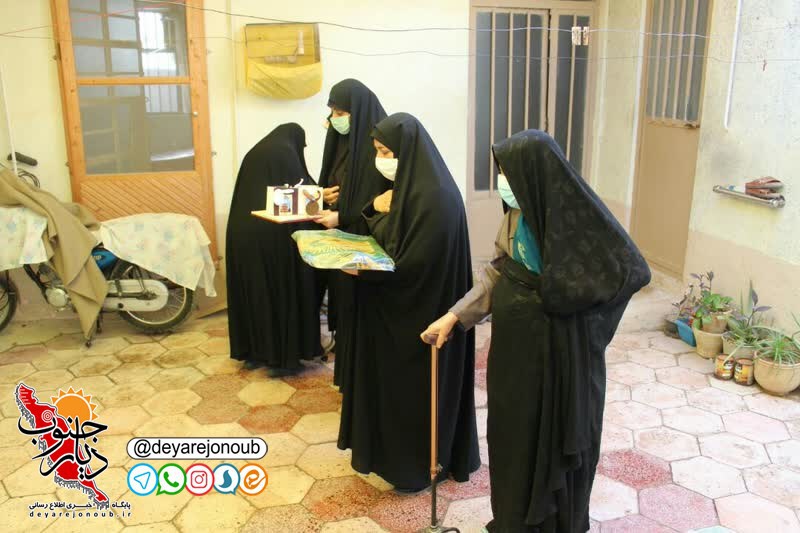 sarkeshi shohada razavi 1