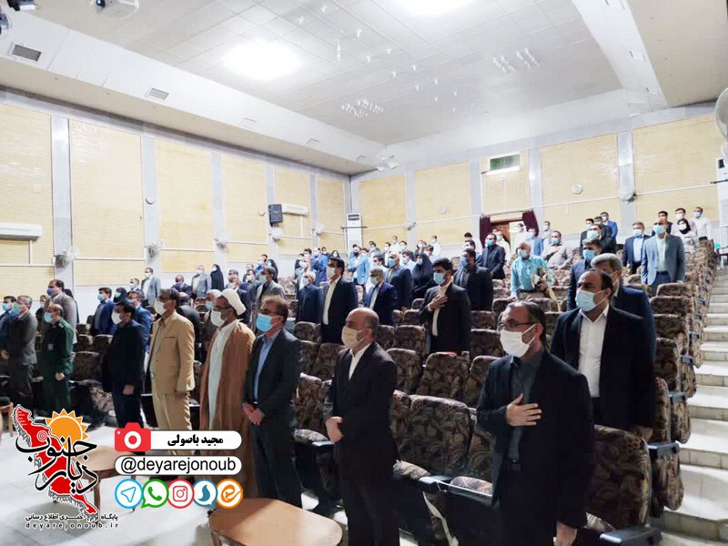 shoraye edari dashtestan 1