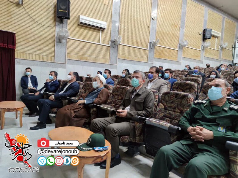 shoraye edari dashtestan 1