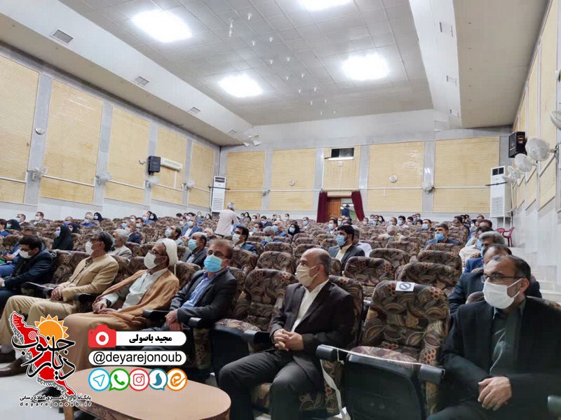 shoraye edari dashtestan 1
