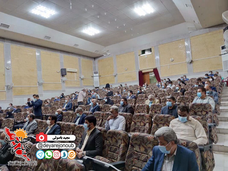 shoraye edari dashtestan 1
