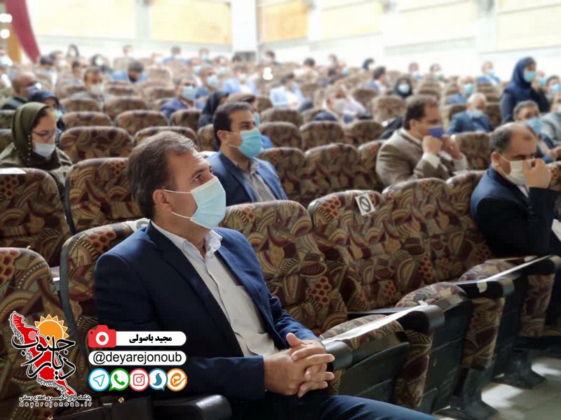 shoraye edari dashtestan 1