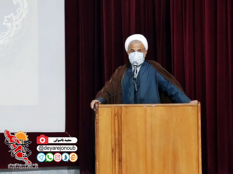 shoraye edari dashtestan 1