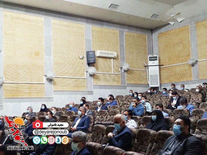 shoraye edari dashtestan 1