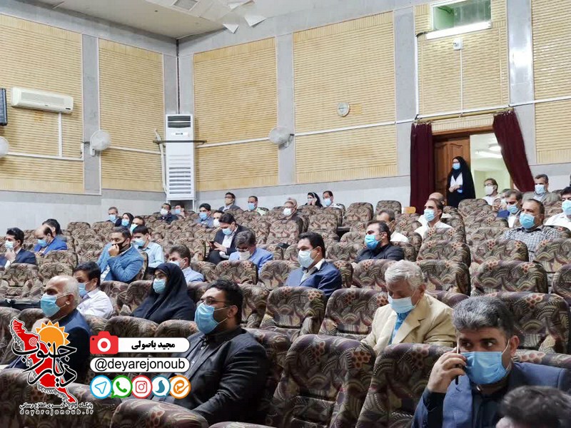 shoraye edari dashtestan 1