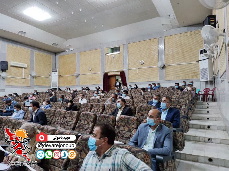 shoraye edari dashtestan 1