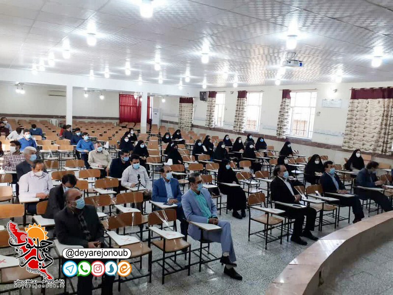 zang estekbar borazjan 1