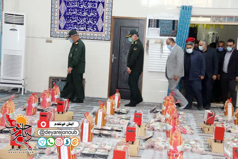baste maeishati borazjan 1