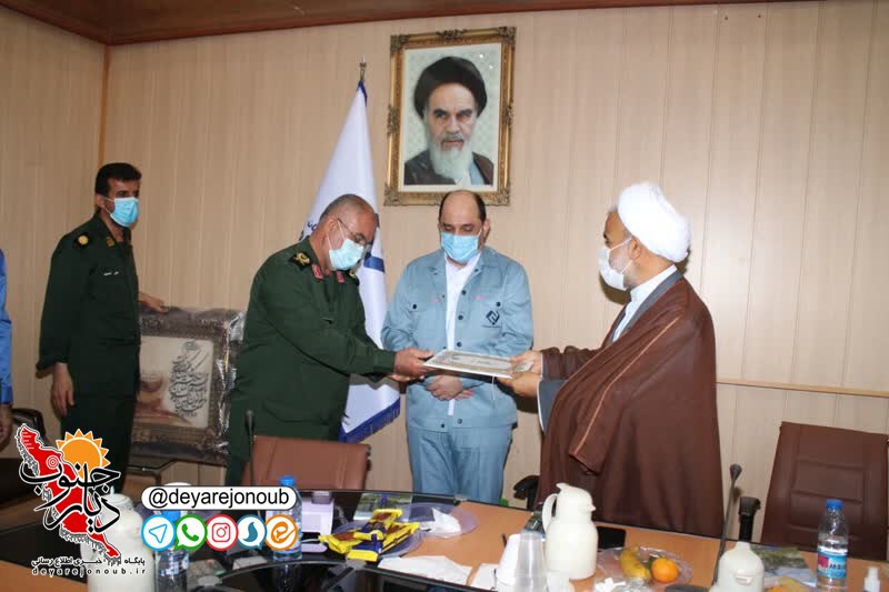 bazdid farmande siman 1