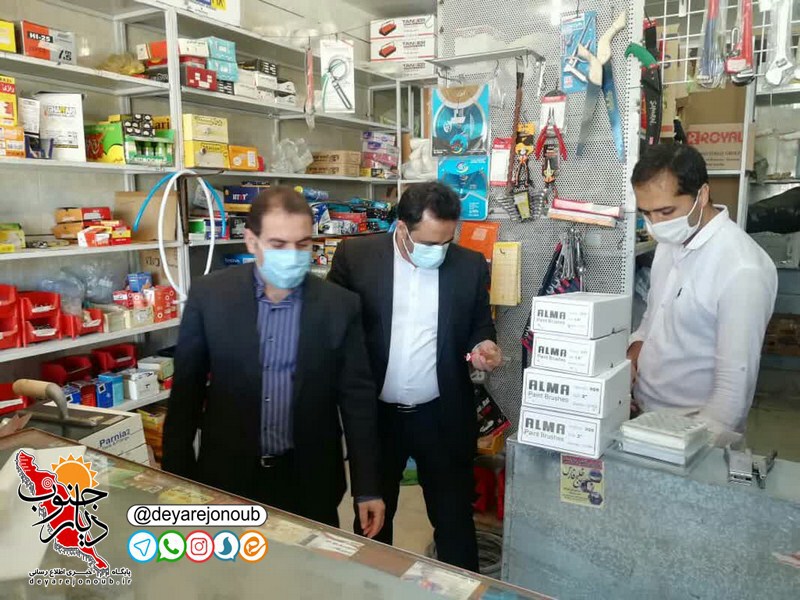 bazdid karshenasan senfi seilzade1