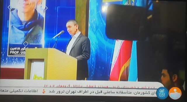 fakhrimoghadam teror 1