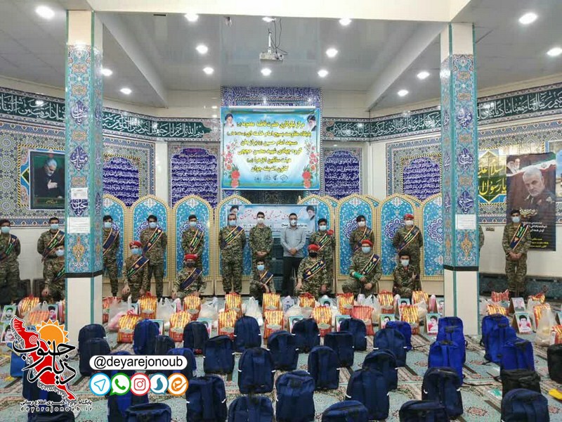 komak maeishati 1