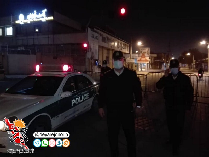 mahdoodiyat yalda dastestan 1