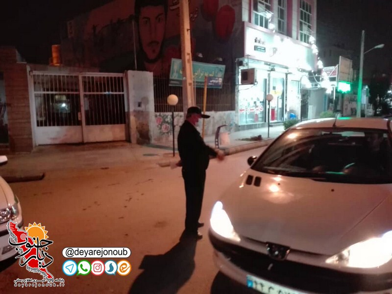 mahdoodiyat yalda dastestan 1