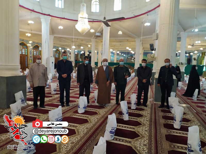 3hezar baste maeishati d 1