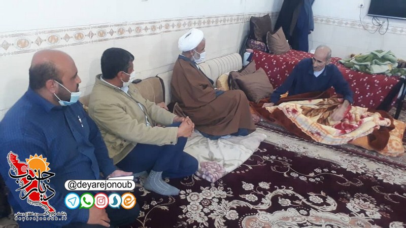 bazdid bone abbas 1