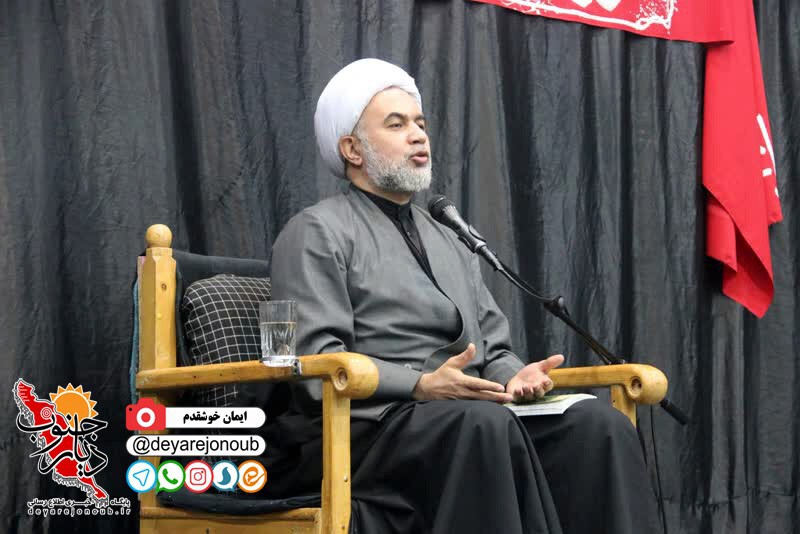 borazjan shahadat hazrat zahra 1