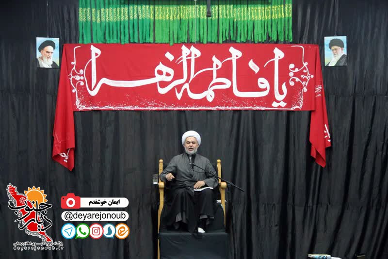 borazjan shahadat hazrat zahra 1