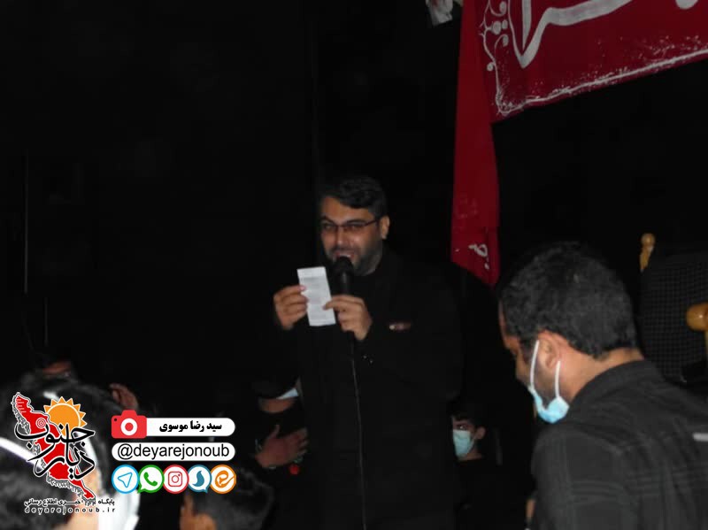borazjan shahadat hazrat zahra 1