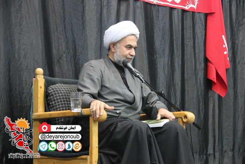 borazjan shahadat hazrat zahra 1