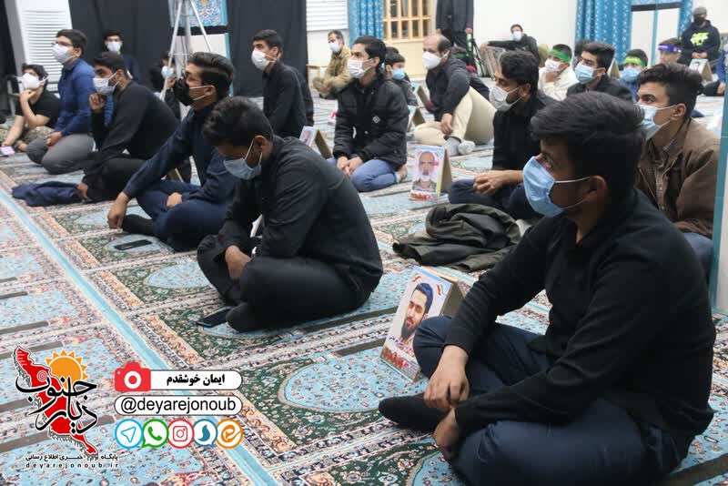 borazjan shahadat hazrat zahra 1