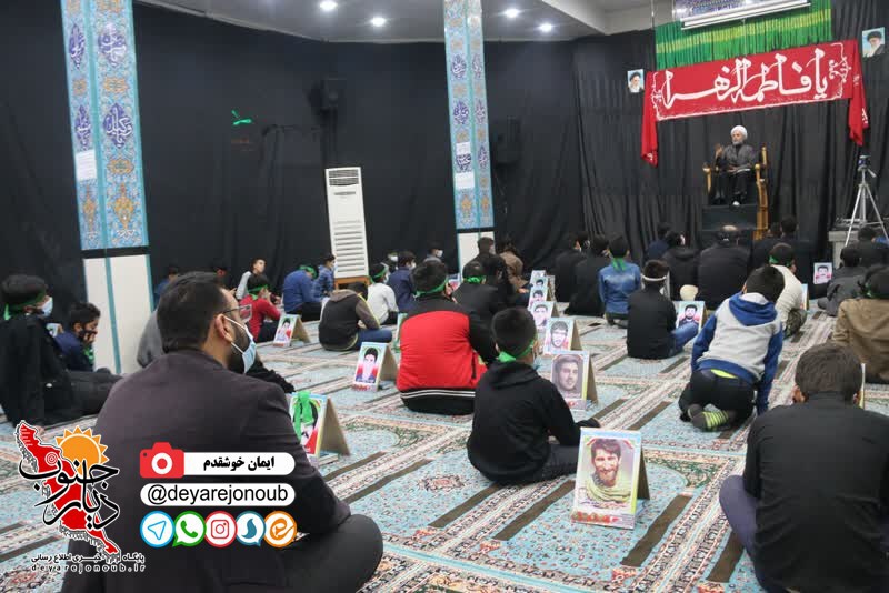 borazjan shahadat hazrat zahra 1