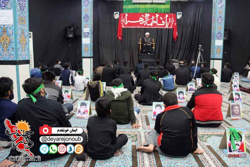 borazjan shahadat hazrat zahra 1