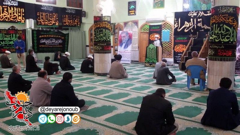 bozorgdasht yazdi 1