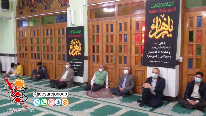 bozorgdasht yazdi 1