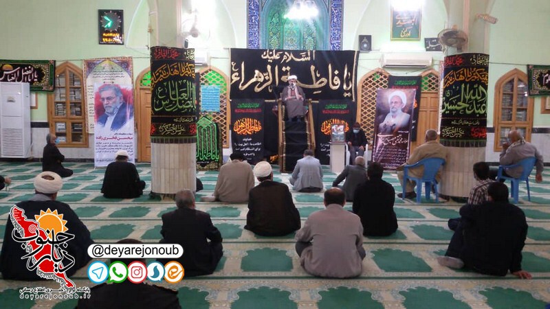 bozorgdasht yazdi 1