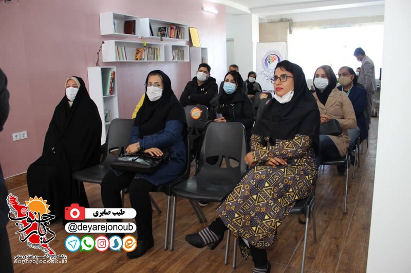 eftetahiye andishmandan 1
