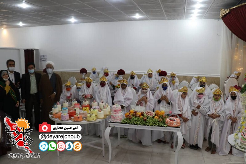 jashn taklif atefeha 1