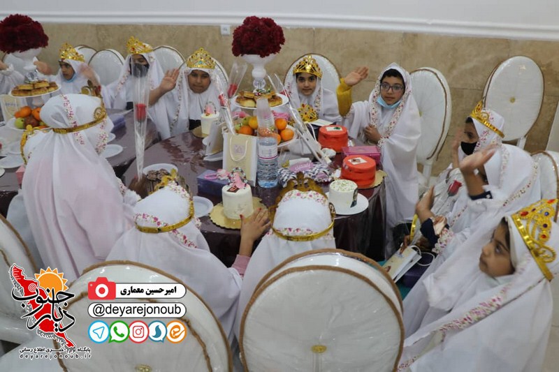 jashn taklif atefeha 1
