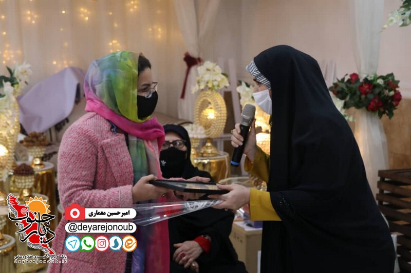 jashn taklif atefeha 1