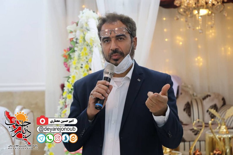 jashn taklif atefeha 1