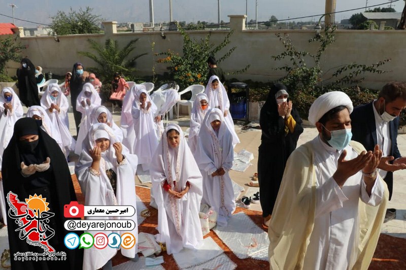 jashn taklif atefeha 1