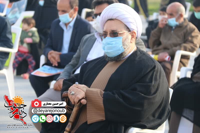 marasem 9 dey borazjan 1