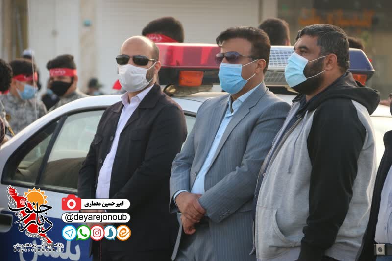 marasem 9 dey borazjan 1