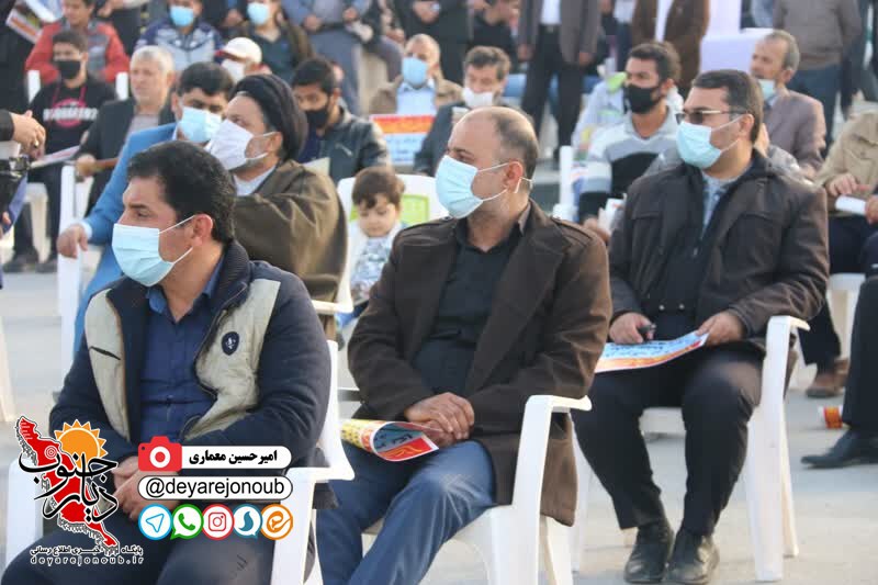 marasem 9 dey borazjan 1